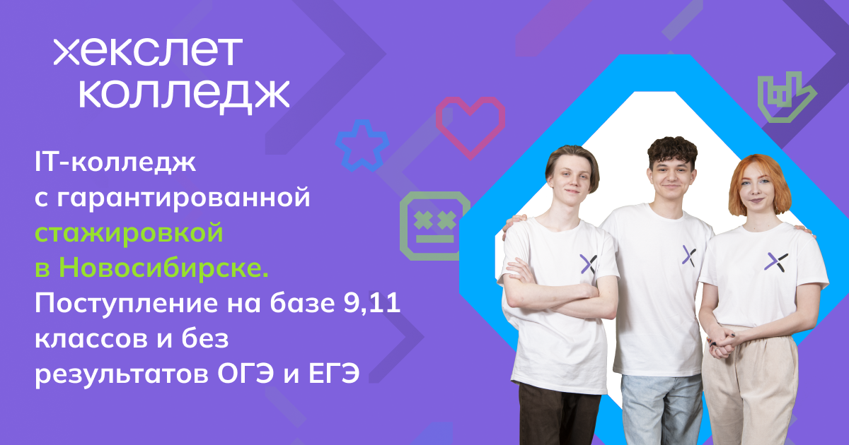 Роль специалиста по веб-контенту